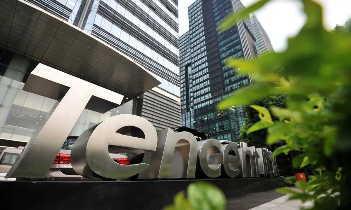 腾讯2025年财报：总收入7517.66亿，腾讯云实现规模化盈利 - 闲唠八卦 - 淘江湖