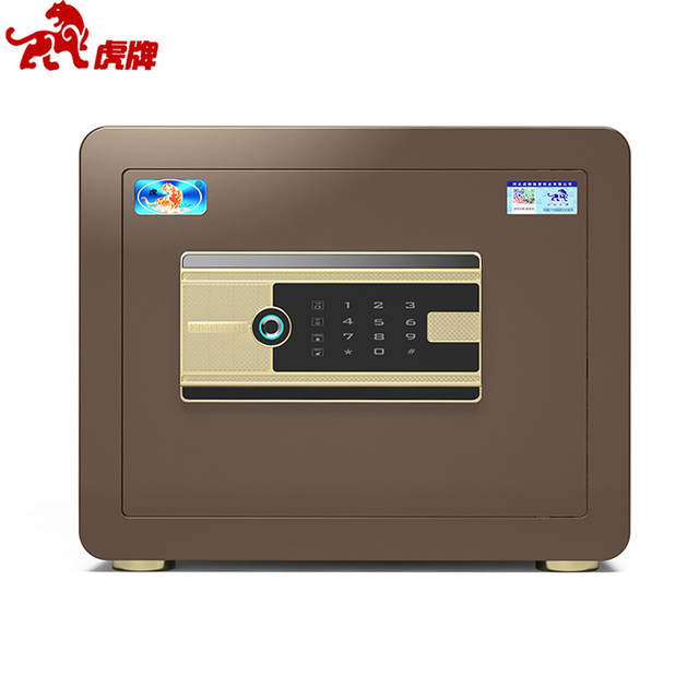 Tiger brand safe home small safe all steel anti-theft can be hidden into the wall fixed bedside cabinet with ten thousand boxes of fingerprint electronic cabinet safe deposit box 25cm30cm45cm delivery upstairs