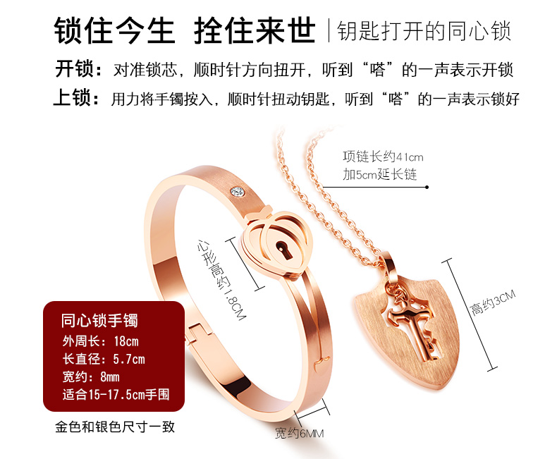 Một cặp vòng tay khóa đồng tâm, vòng cổ rung, vòng đeo tay, khóa liên động, chữ cho nam và nữ, quà Giáng sinh - Vòng đeo tay Cuff vòng trầm hương