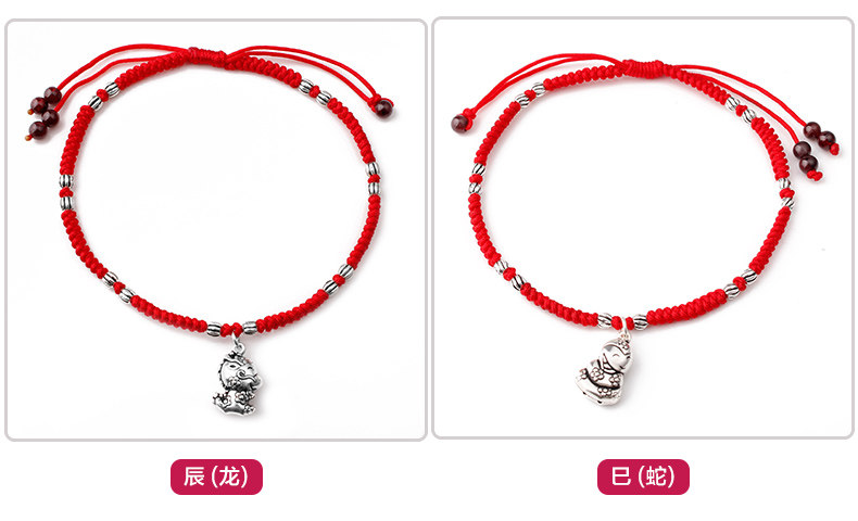 Bracelet de cheville Femme en Argenterie - Ref 3104340 Image 10