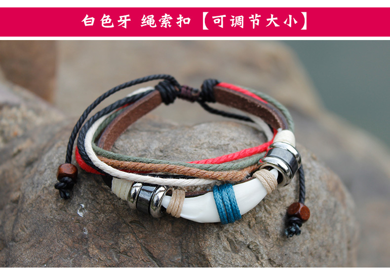 Vòng đeo tay nam da xương wolf dog răng gai dây Nhật Bản và Hàn Quốc triều thời trang nam retro sinh viên bracelet trang sức trẻ