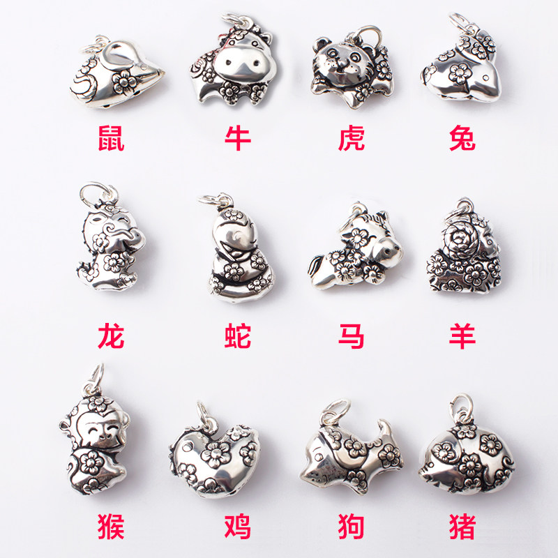 Bracelet de cheville Femme en Argenterie - Ref 3104340 Image 5