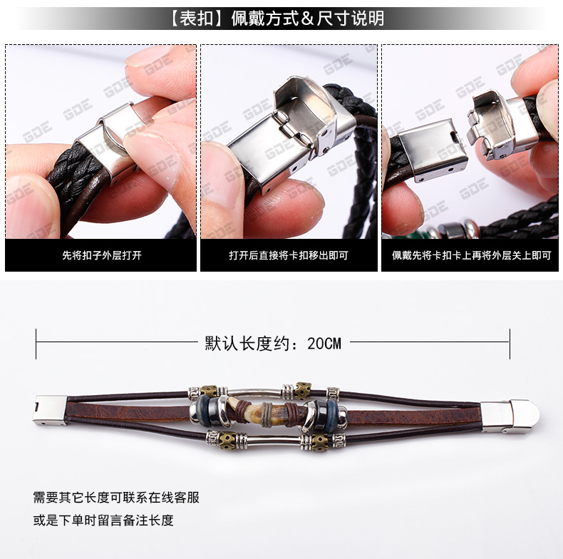 Vòng đeo tay nam da xương wolf dog răng gai dây Nhật Bản và Hàn Quốc triều thời trang nam retro sinh viên bracelet trang sức trẻ