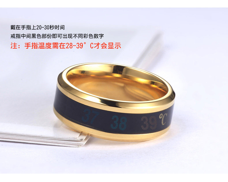 Bague homme en Acier au titane - Ref 3087017 Image 8