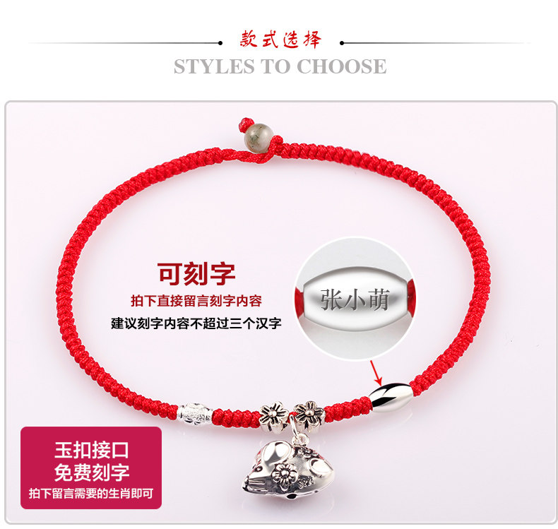 Bracelet de cheville Femme en Argenterie - Ref 3104340 Image 7