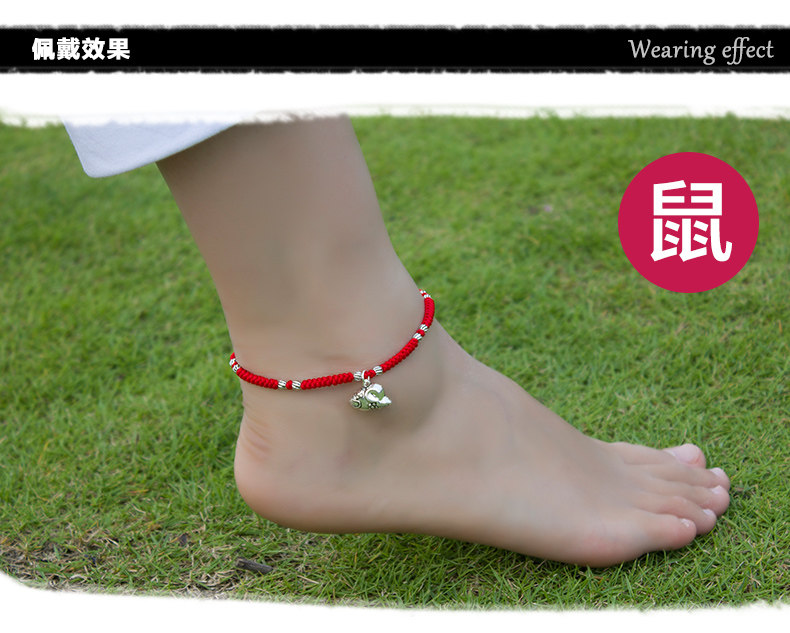 Bracelet de cheville Femme en Argenterie - Ref 3104340 Image 31