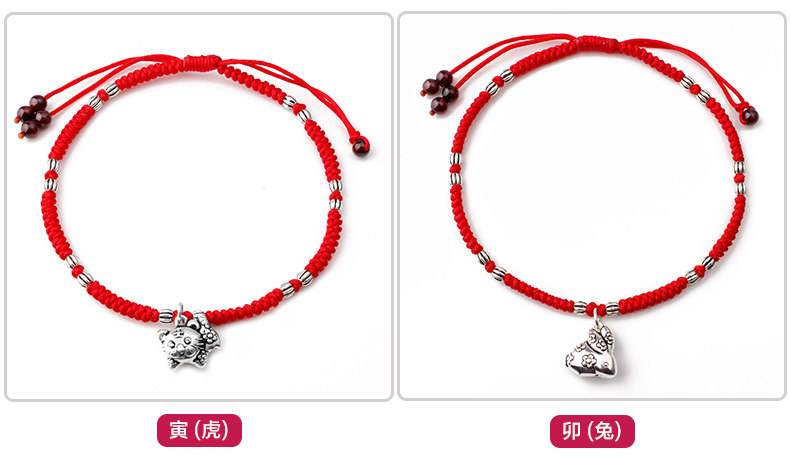 Bracelet de cheville Femme en Argenterie - Ref 3104340 Image 9