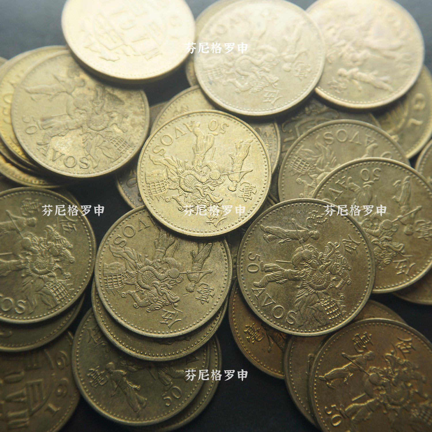 澳门1993年5毫伍毫五毫铜币5角50分硬币舞龙23mm A72：复古收藏界的宝藏硬币！-非流通港澳台钱币-淘宝好物网