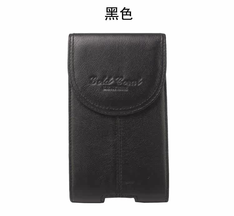 Sac pour homme - Ref 49541 Image 72