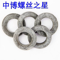 GB1230 high-strength steel flat washer meson washer ￠ 30 33 36 39 42 48