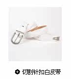 Costume homme SEASOUL en nylon pour printemps - Ref 1564906 Image 53