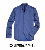 Costume homme SEASOUL en nylon pour printemps - Ref 1564906 Image 51