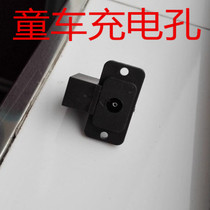 Childrens electric car round hole charging hole stroller four-wheel electric bottle remote control car GM baby three-wheeled motorcycle