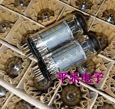 Poison sound Brand new Soviet 6n1n 6p1 vacuum tube replacement 6AQ5 6P1 vacuum tube