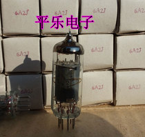 New Dawn 6A2 tube replacement 6A2N tube