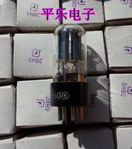 Poison sound Soviet 6H8C tube sound soft beauty replacement 6N8P 6sn7 tube