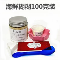 100 граммов пасты из морепродуктов