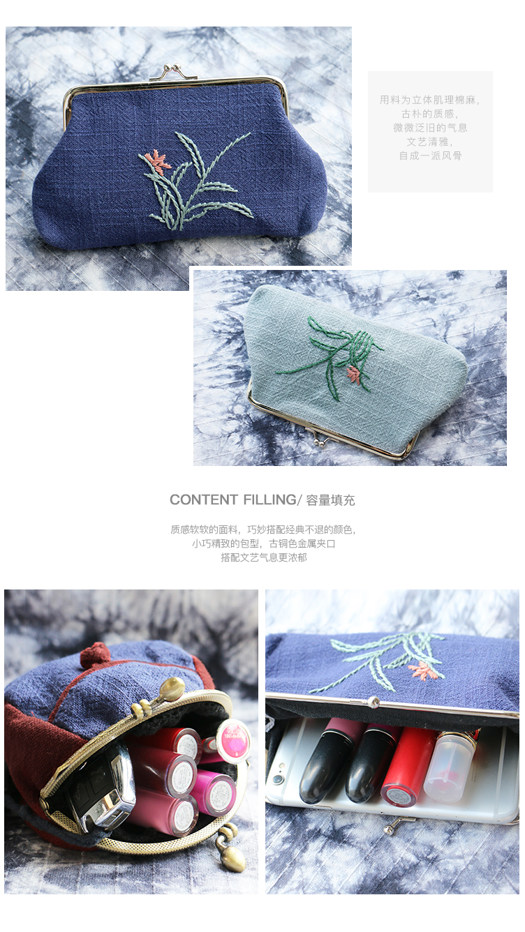 Mizhen ban đầu cotton và lanh retro thêu ví nhỏ pinch ví nhỏ ví pedro