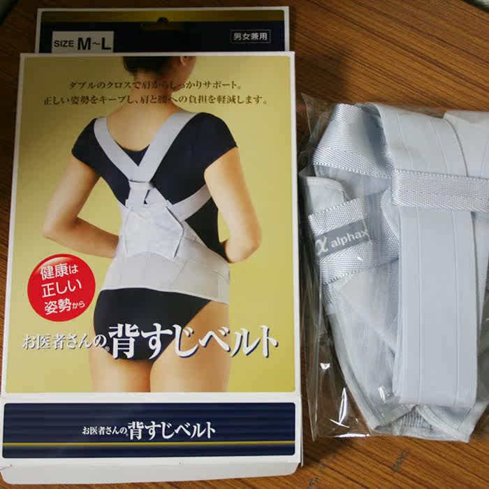 Доктор Департара доктор доктор