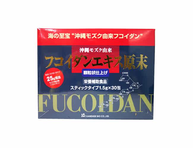 Окинава фукоидан (капсула)