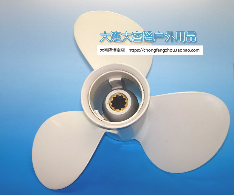 YAMAHA Mountain leaf II stroke 30 horsepower boat propeller (large passenger boat machine accessories)