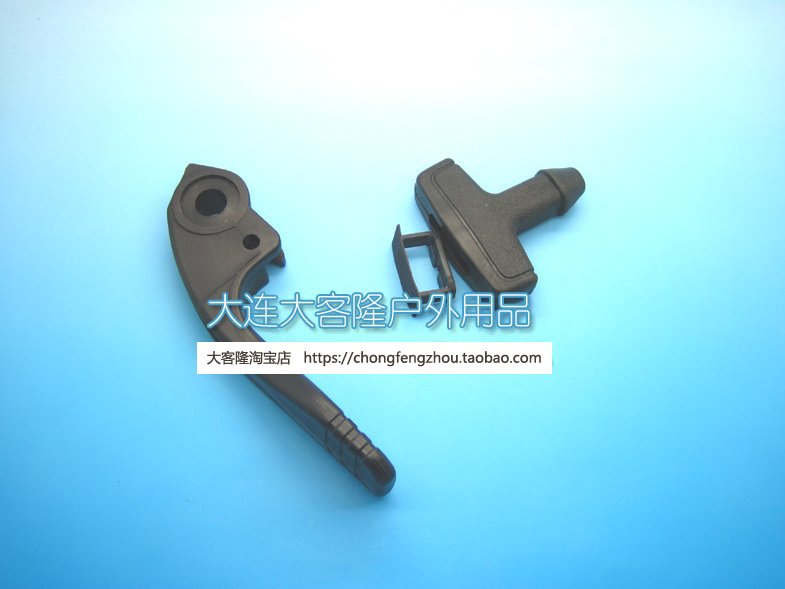 Yamaha Two-Stroke 9.9-55 hp Outboard Shift Handle (Big Kerron Accessories)