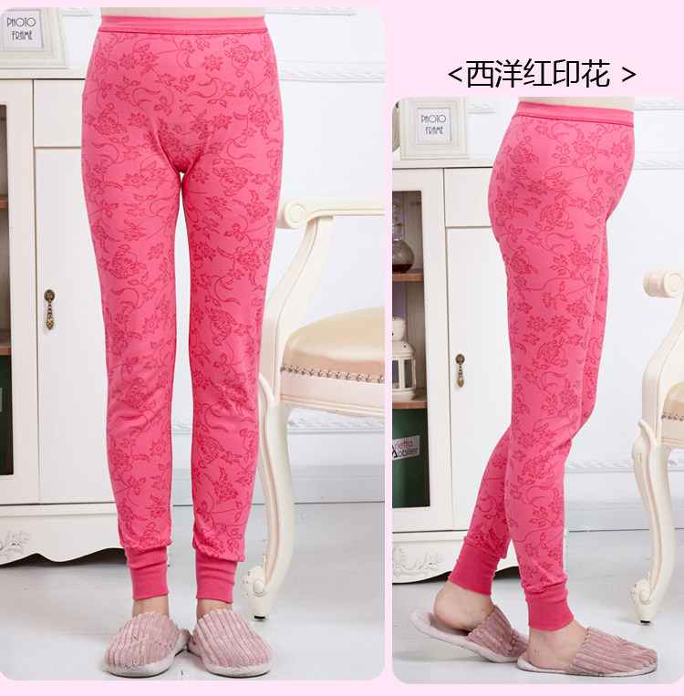 Pantalon collant en coton - Ref 756208 Image 22