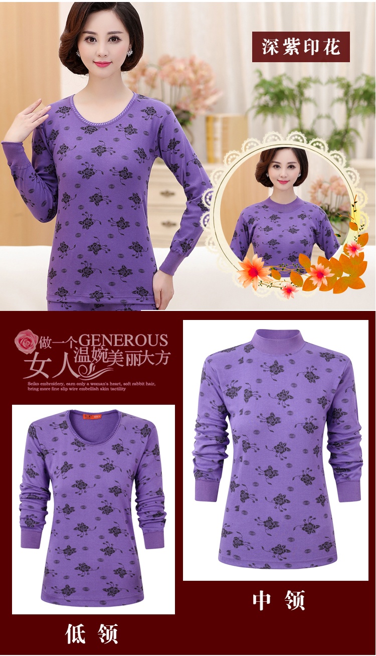 Áo sơ mi nữ trung niên và mùa thu Áo sơ mi nữ một mảnh cotton ở cổ áo cao nửa cổ áo len cotton quần áo giữ nhiệt nam uniqlo