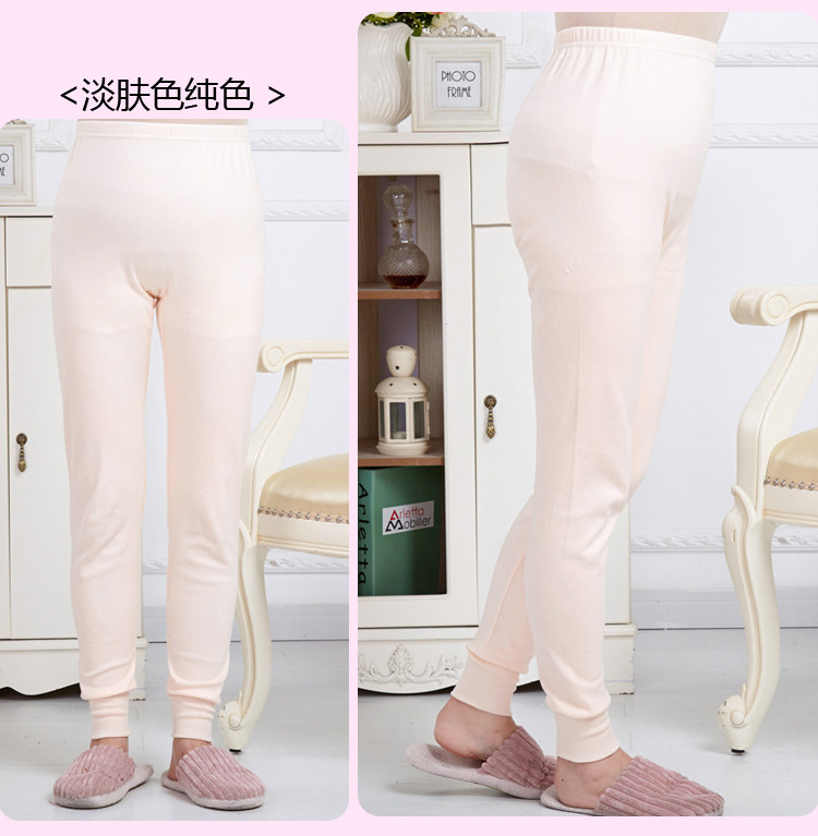 Pantalon collant en coton - Ref 756208 Image 17