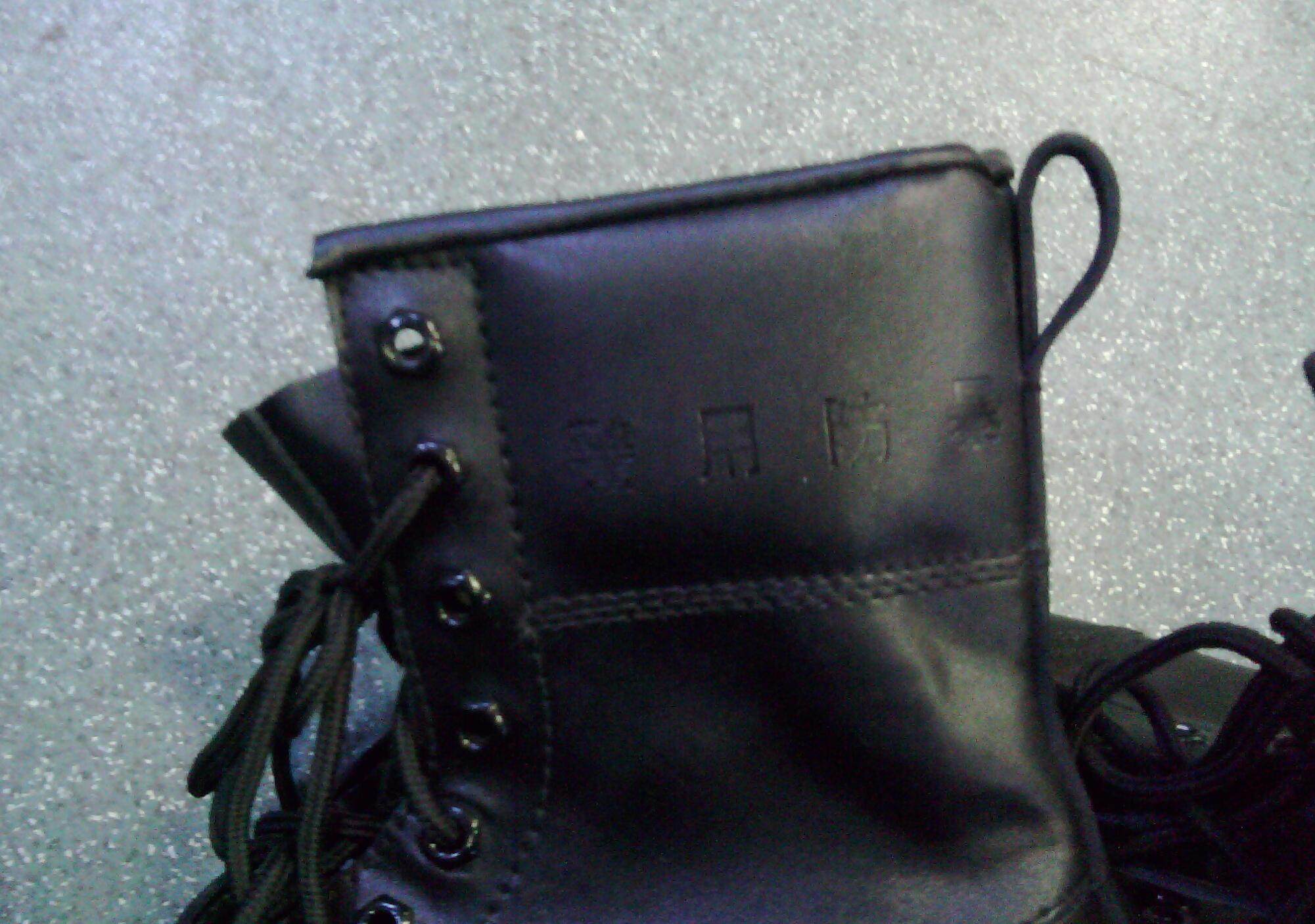 Chaussures moto - Ref 1392476 Image 10