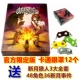 Người sói chính thức giết chết trò chơi hội đồng Hộp lớn Thẻ gửi bìa cứng Bộ kim loại Thẻ trò chơi - Trò chơi trên bàn