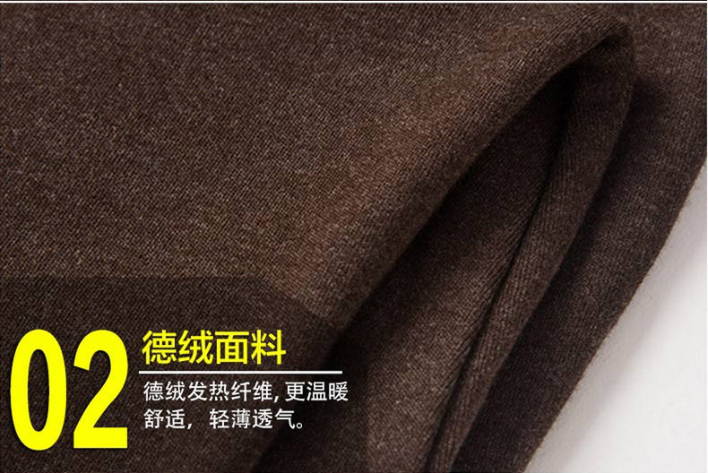 Sous-vêtement thermo jeunesse BEJIROG B500300411-1 en viscose - Ref 763094 Image 26