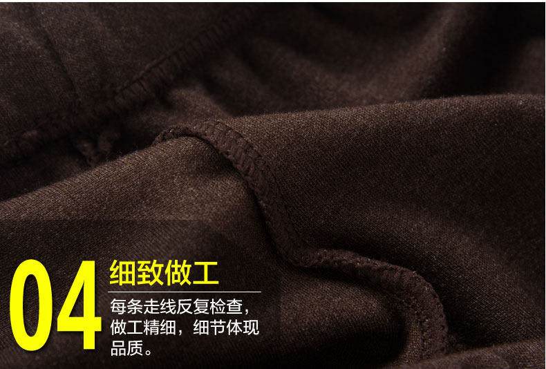 Sous-vêtement thermo jeunesse BEJIROG B500300411-1 en viscose - Ref 763094 Image 28