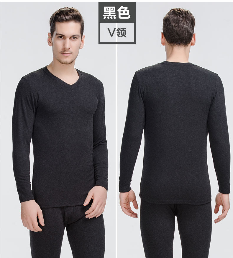 Sous-vêtement thermo jeunesse BEJIROG B500300411-1 en viscose - Ref 763094 Image 24