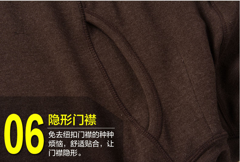 Sous-vêtement thermo jeunesse BEJIROG B500300411-1 en viscose - Ref 763094 Image 30