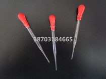 Glass glue head dropper suction sample tube glass dropper straw sub-packed liquid essential oil dropper 13cm laboratory use