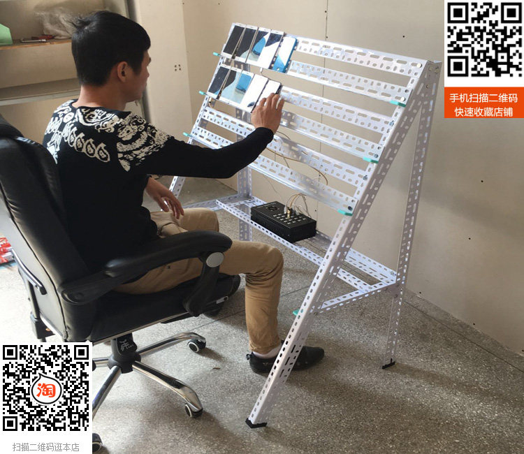 Support téléphone mobile - Ref 1365695 Image 23