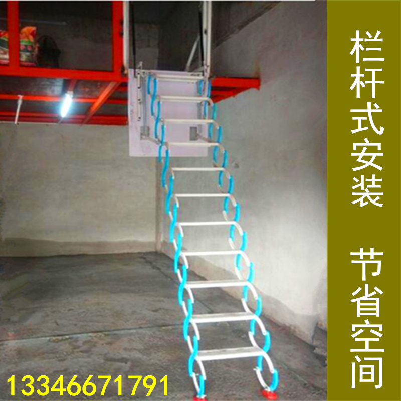 Custom Interior Overall Side Mount Hide Loft Flex Stairs Home Lift Leaning Against Wall Folding Den High Ladder Huawei 