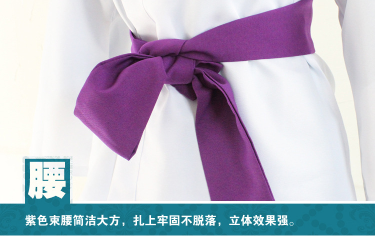 Linh hồn đi xa COS hoang dã Chihiro Quần áo Rồng trắng nhỏ Hổ phách Tứ Xuyên Xiaoqian Cosplay Anime Trang phục cosplay violet evergarden