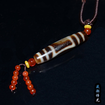 (Tibetan Buddhism) Tibet feeder dzi patina world eye lao tian zhu happy wish with the implementation