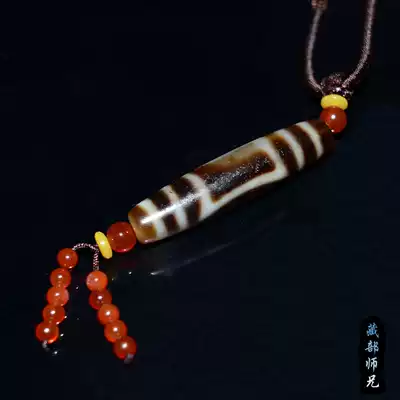 (Tibetan Buddhism) Tibet feeder dzi patina world eye lao tian zhu happy wish with the implementation