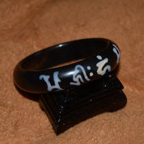 (Snowy Xingfo) Cinnabar Tianzhu six-character truth bracelet can remove the karma since the beginning