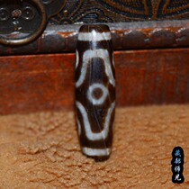 (Snowy Xingfo) Tibet Xiaodeng Temple six-eyed cinnabar old Tianzhu Six Dashun symbolizes wealth