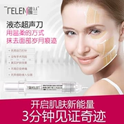 Duanlan chất lỏng siêu âm dao peptide làm loãng quầng thâm để cải thiện túi mắt để giảm nếp nhăn chăm sóc mắt