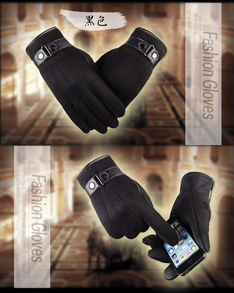 Gants pour homme      en velours - Ref 2781703 Image 15