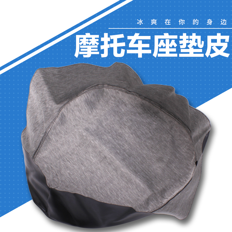 Phụ kiện xe máy Yamaha Prince I XV250 XV400 Ghế đệm Ghế ngồi Túi đệm bọc yên king drag