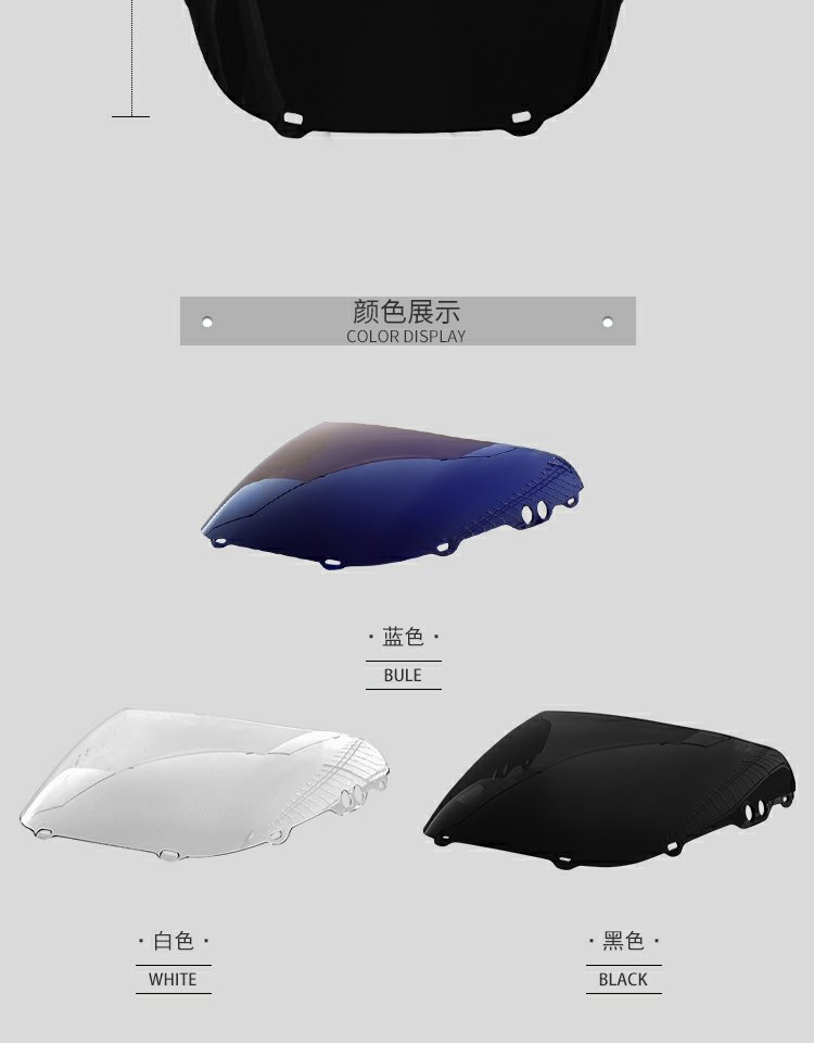 Phụ kiện xe máy Honda MC250 Giai đoạn 19 CBR250 Kính chắn gió phía trước Diversion kính chắn xe máy