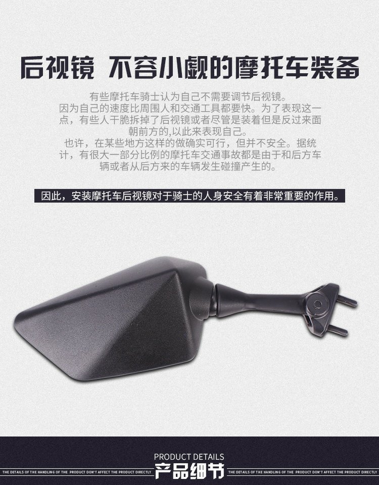 Xe máy Kawasaki Ninja250R Little Ninja 250 EX250K8F Gương chiếu hậu Gương chiếu hậu rizoma 5 cạnh