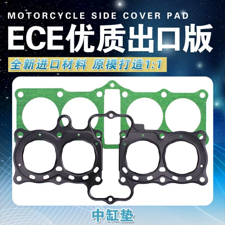 Honda CBR400 23 CB-1 CB400 động cơ đầy đủ xe mat đại tu pad trung bình xi lanh mat bên pad