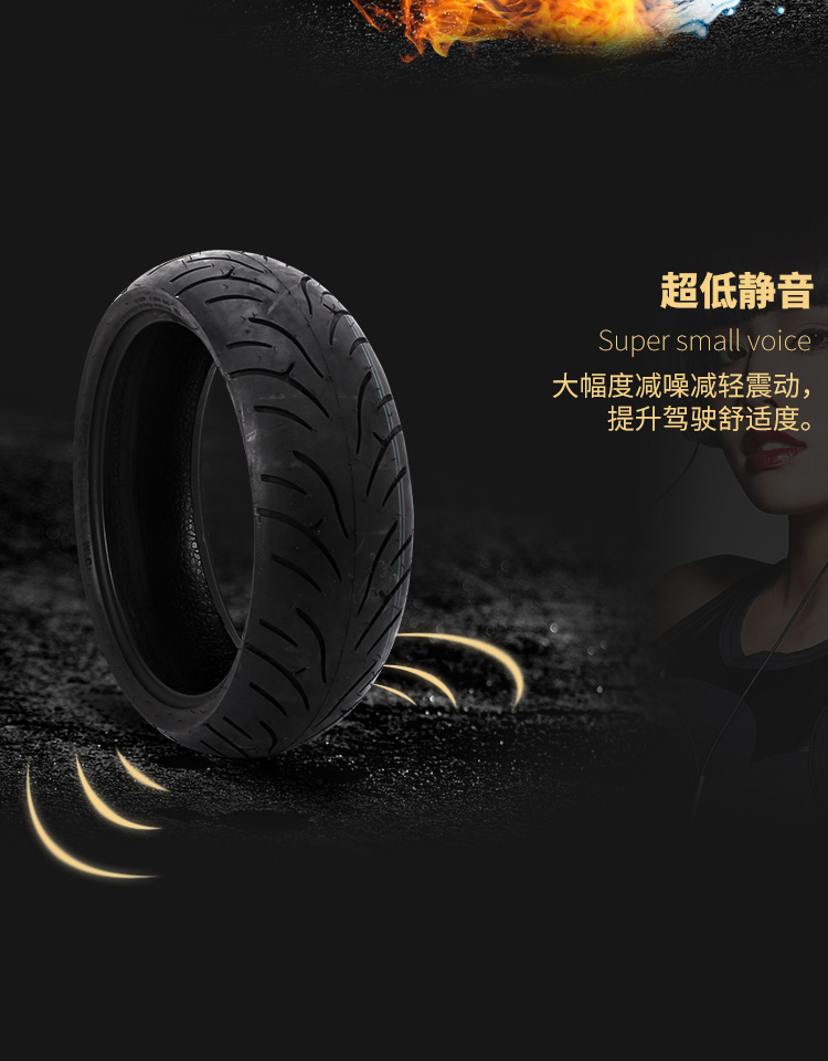 Xe máy 110 120 130 140 150 60 70 80 90 18-15-16-17 inch lốp chân không lốp không săm xe máy sirius